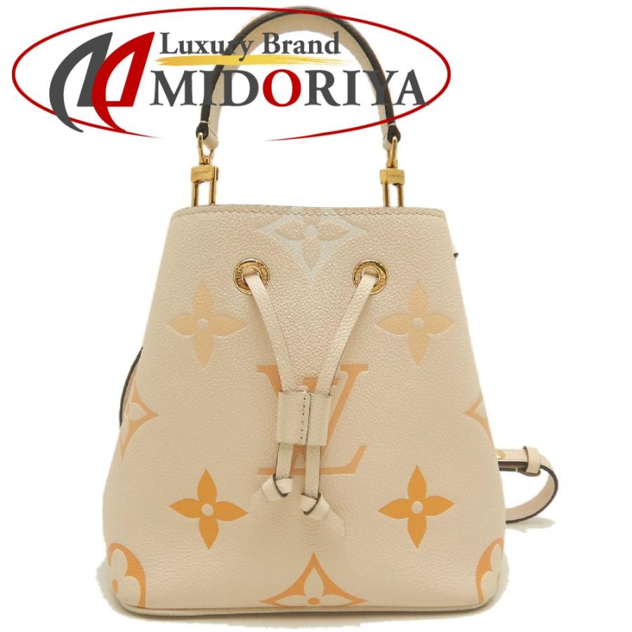 LOUIS VUITTON（ルイ・ヴィトン） モノグラムアンプラント ネオノエBB 