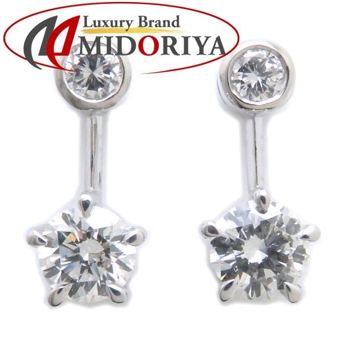ダイヤモンドピアス Pt900 ダイヤモンド0.310ct/0.312ct H.SI 