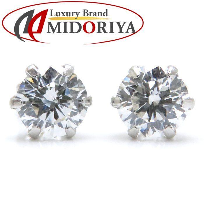 PT ダイヤモンドピアス Pt900 ダイヤモンド0.625ct/0.620ct H/SI-1 I 