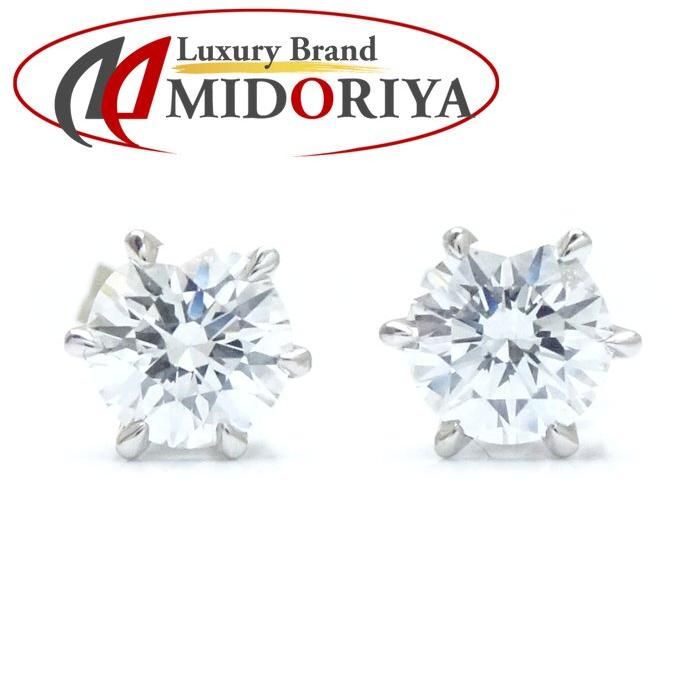 ダイヤモンド ピアス ダイヤモンド0.63ct Pt900プラチナ/28157【中古