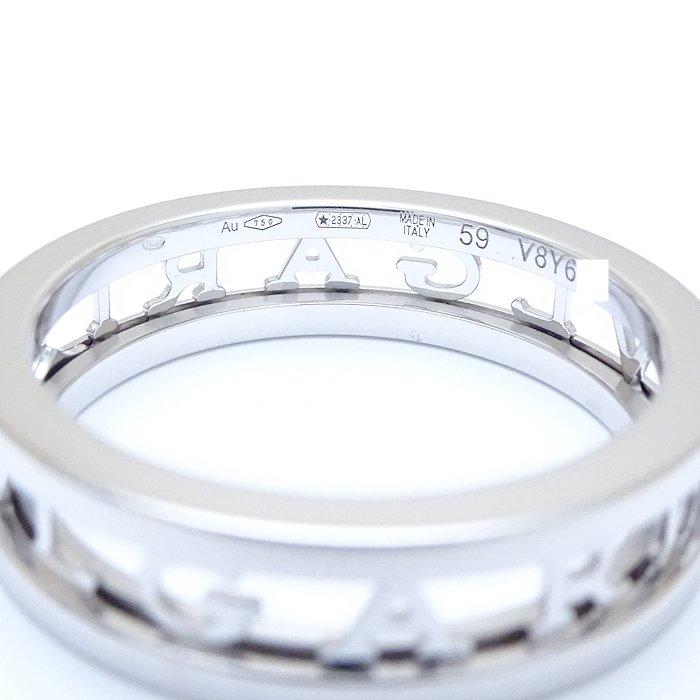 ブルガリ BVLGARI ビーゼロワン ロゴスパイラル リング 指輪 #59 18号 