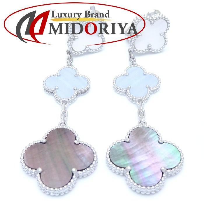 ヴァンクリーフ＆アーペル Van Cleef&Arpels マジック アルハンブラ  