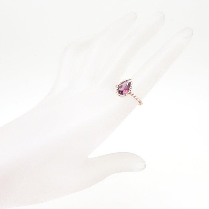 BOUCHERON Boucheron ブシュロン セルパンボエム リング スモール 