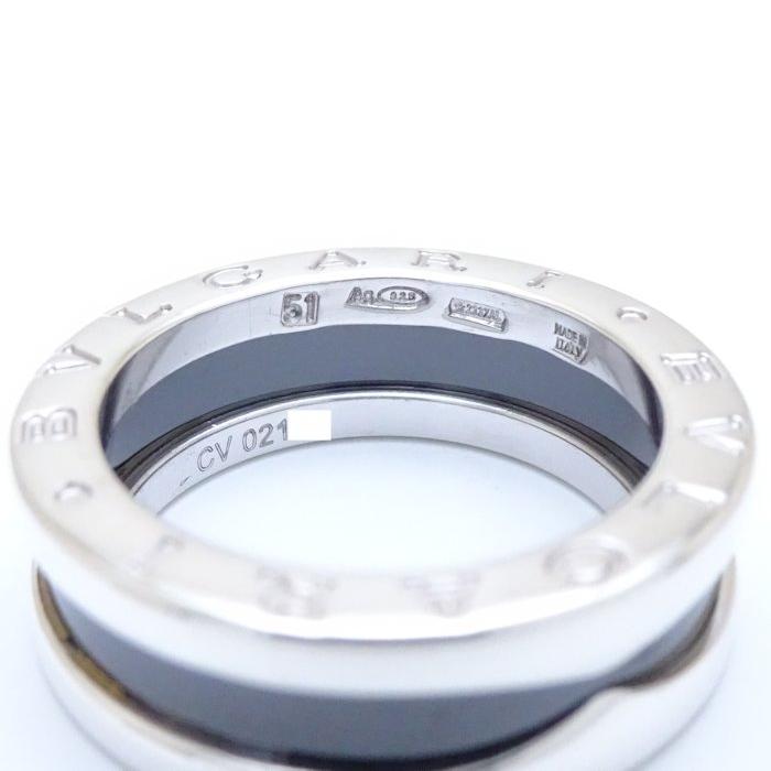 BVLGARI ブルガリ セーブザチルドレン ビーゼロワン リング 346091 #51 