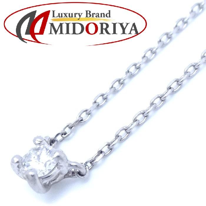 スタージュエリー Pt950 一粒ダイヤモンドネックレス プラチナ 【公式