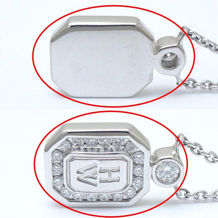 HARRY WINSTON ハリーウィンストン ＨＷロゴ ネックレス ダイヤモンド PEDWRD16HWL K18WG ホワイトゴールド /291298【中古】
