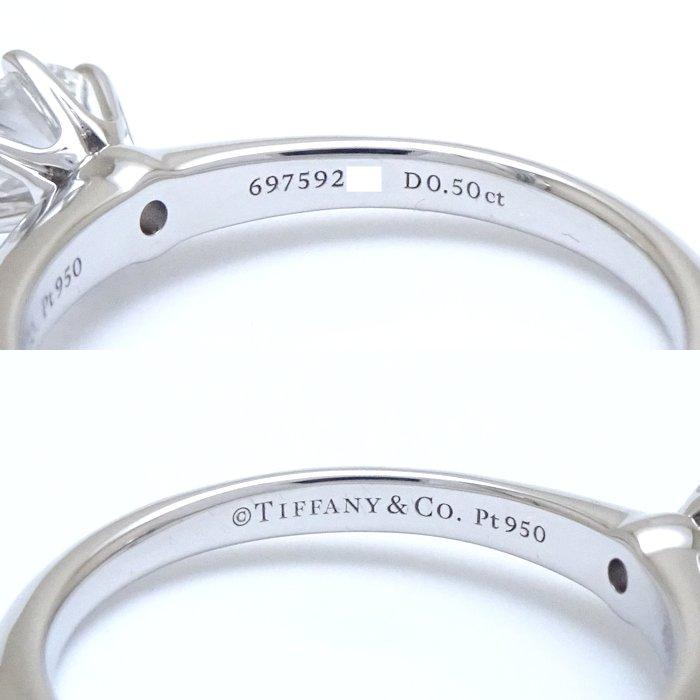 TIFFANY&Co. ティファニー ソリティア リング 指輪 一粒ダイヤモンド0.50ct G.VS2.3Excellent 9号 Pt950プラチナ/291728【中古】｜phasemidoriya78｜07