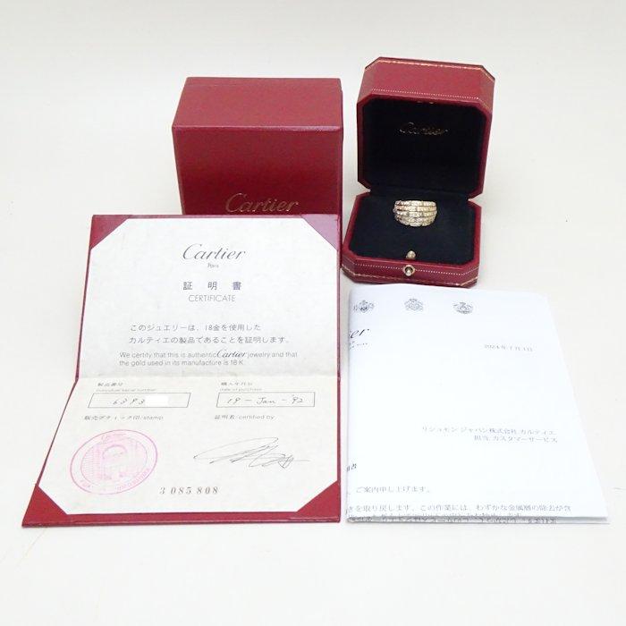Cartier CARTIER カルティエ オリアーヌ リング 指輪 ダイヤモンド #57 