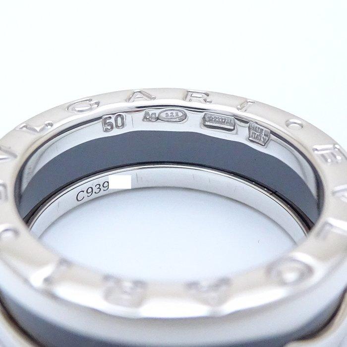 BVLGARI ブルガリ セーブザチルドレン ビーゼロワン リング 1バンド XS 