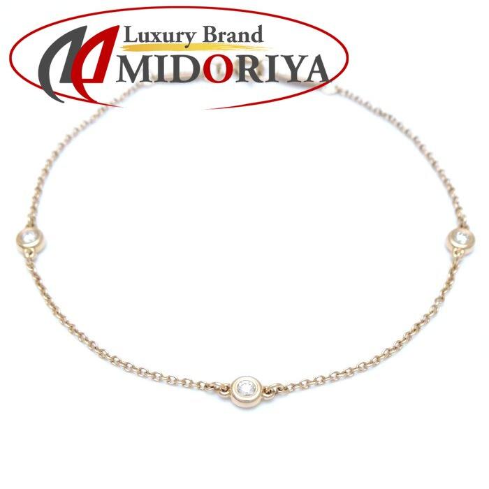 TIFFANY&Co.（ティファニー） バイザヤード ブレスレット 3P 