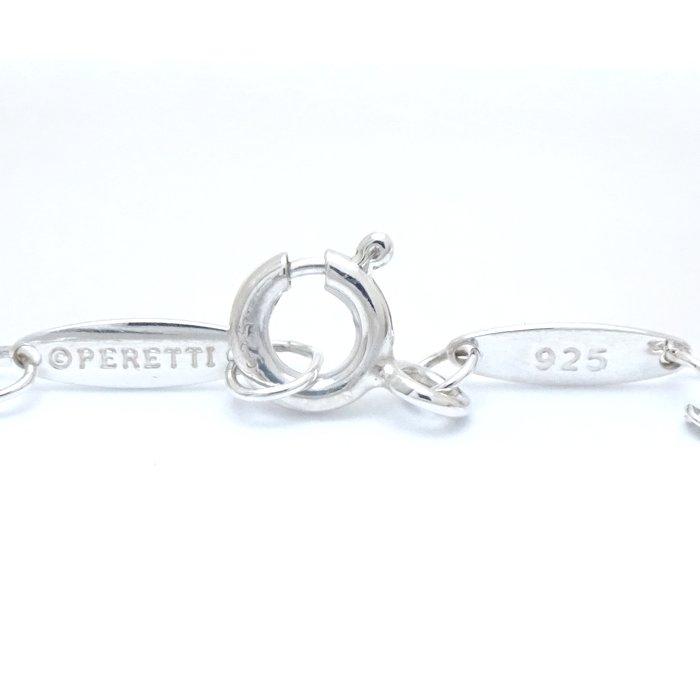 TIFFANY&Co. ティファニー バイザヤード ブレスレット 3Pダイヤモンド 