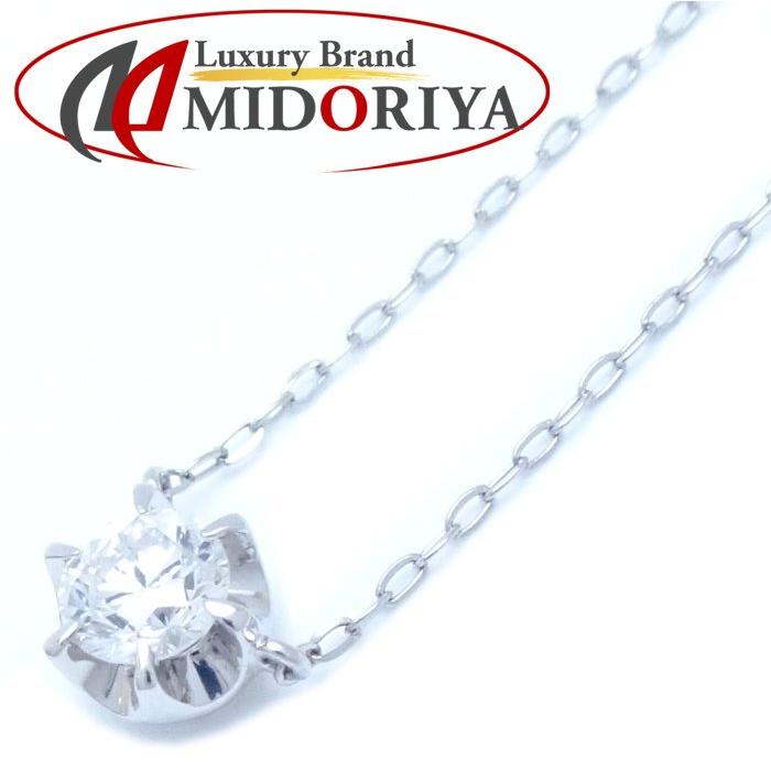 4℃ ヨンドシー ダイヤモンド ネックレス 一粒ダイヤモンド0.272 4℃ ヨンドシー ダイヤモンド ネックレス 一粒ダイヤモンド0.272