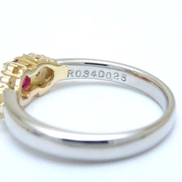 CELINE セリーヌ リング 指輪 ルビー0.34ct ダイヤモンド0.25ct 11.5号  