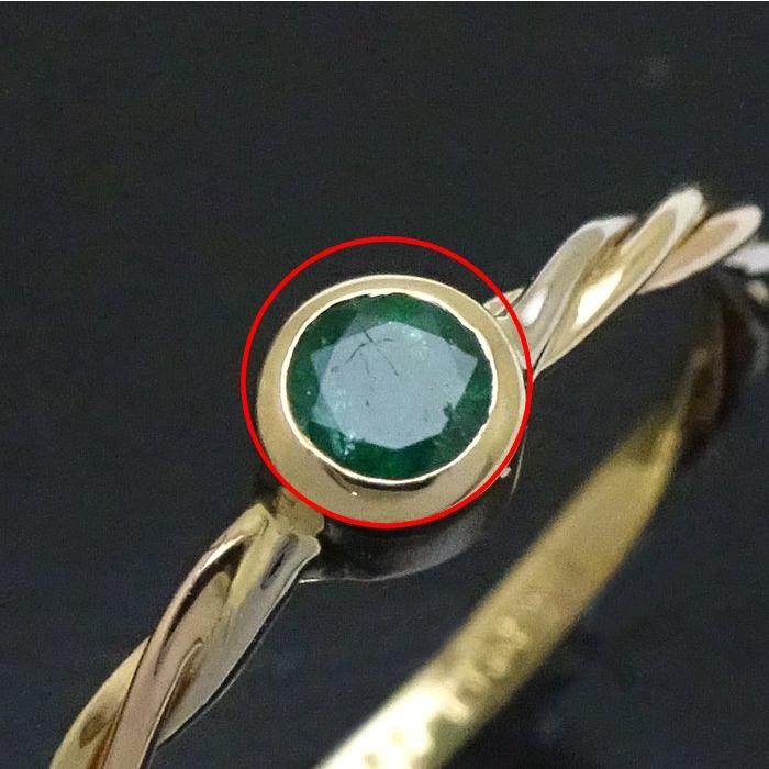 Cartier CARTIER カルティエ ツイスト リング 指輪 1Pエメラルド #52  