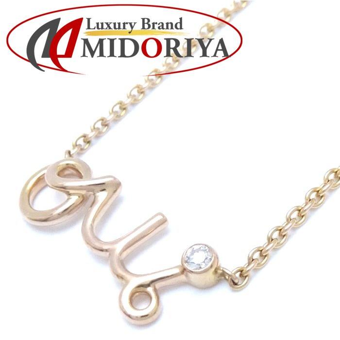 Christian Dior クリスチャンディオール アムール Oui