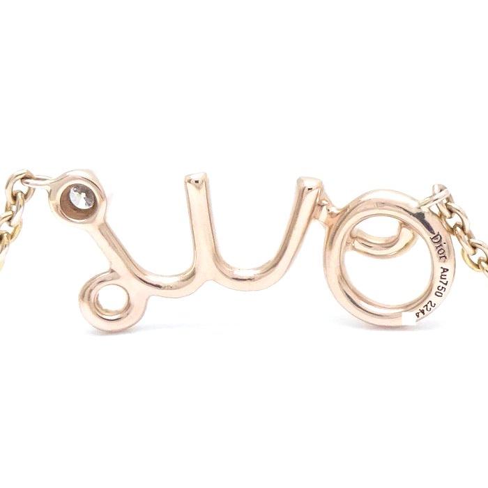 Christian Dior（クリスチャン・ディオール） アムール Oui