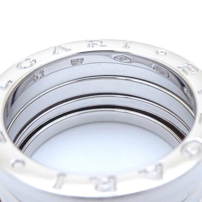 BVLGARI（ブルガリ） ビーゼロワン リング 指輪 4バンド M #53 12.5号 