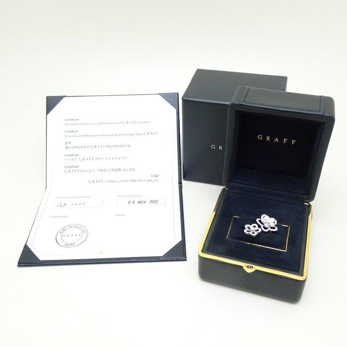 グラフ GRAFF ワイルドフラワー ダブル ダイヤモンド リング 指輪 11号