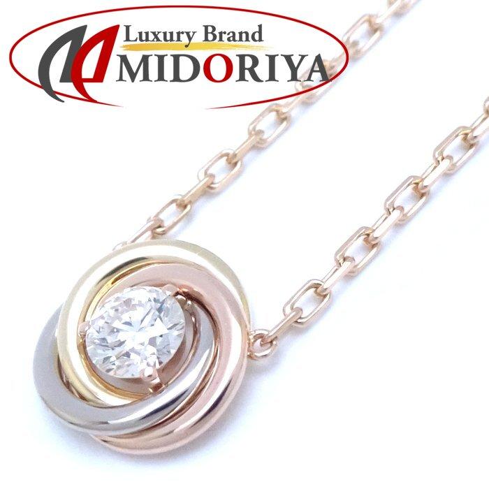 Cartier（カルティエ） トリニティ ネックレス 1Pダイヤモンド K18