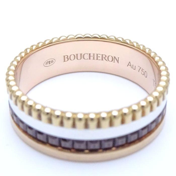 BOUCHERON（ブシュロン） キャトル クラシック リング スモール #59