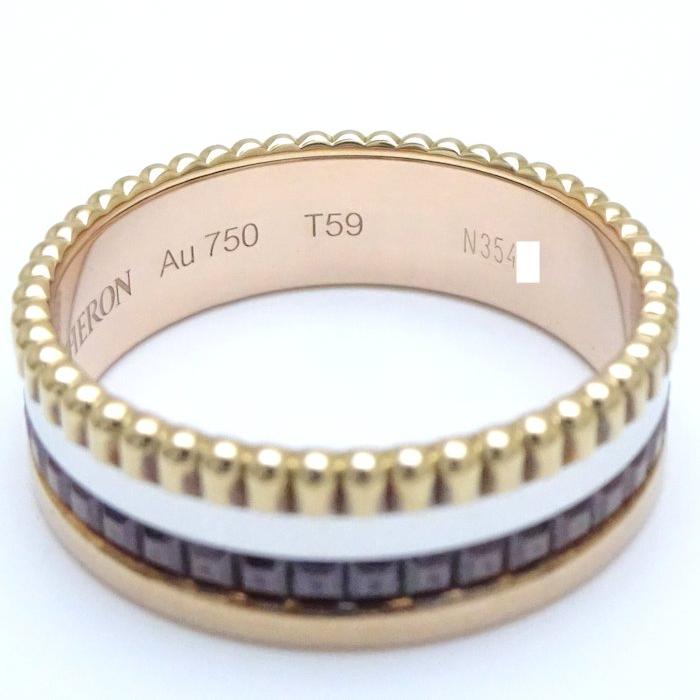 BOUCHERON（ブシュロン） キャトル クラシック リング スモール #59