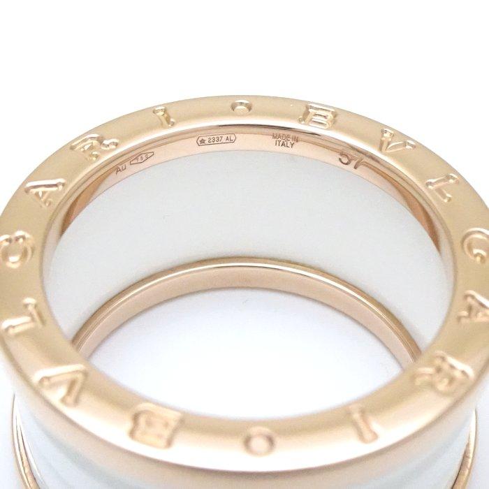 BVLGARI ブルガリ ビーゼロワン リング 指輪 4バンド M #57 16号 B  