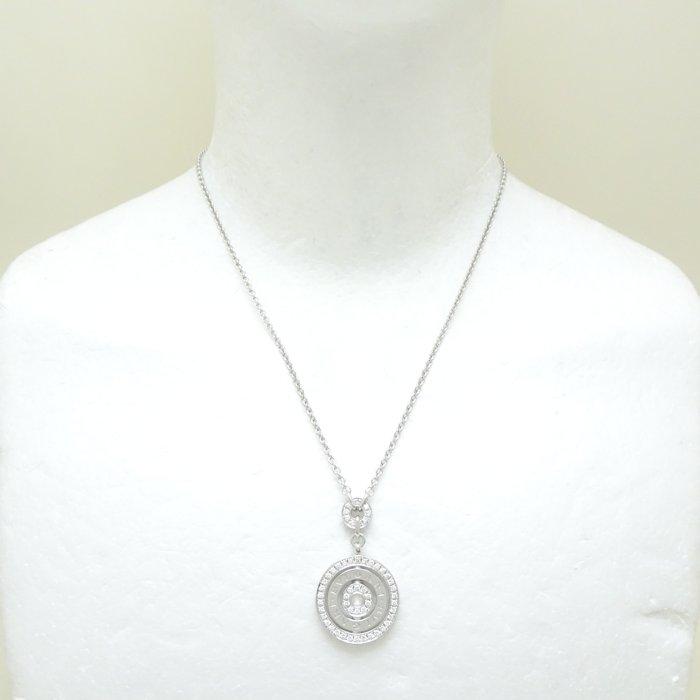 BVLGARI（ブルガリ） アストラーレ チェルキ ネックレス ダイヤモンド