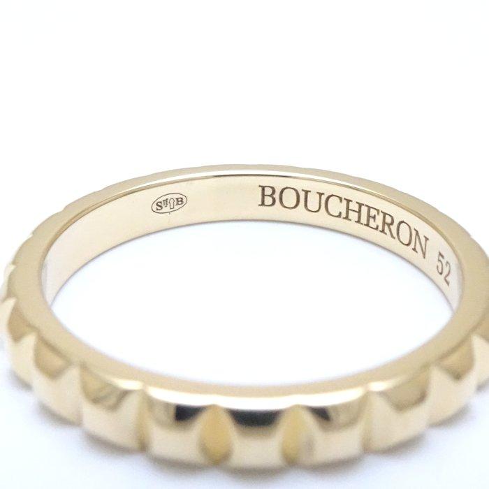 BOUCHERON（ブシュロン） キャトル クル ド パリ リング 指輪