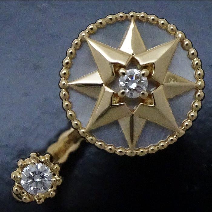 Christian Dior（クリスチャン・ディオール） ローズデヴァン リング 