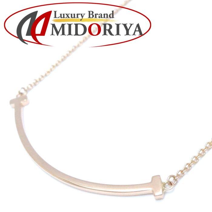 TIFFANY&Co. ティファニー Tスマイル ネックレス ミニ 750PG ピンク