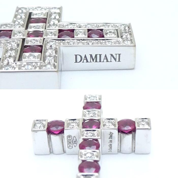 DAMIANI（ダミアーニ） ベルエポック ネックレス S ルビー