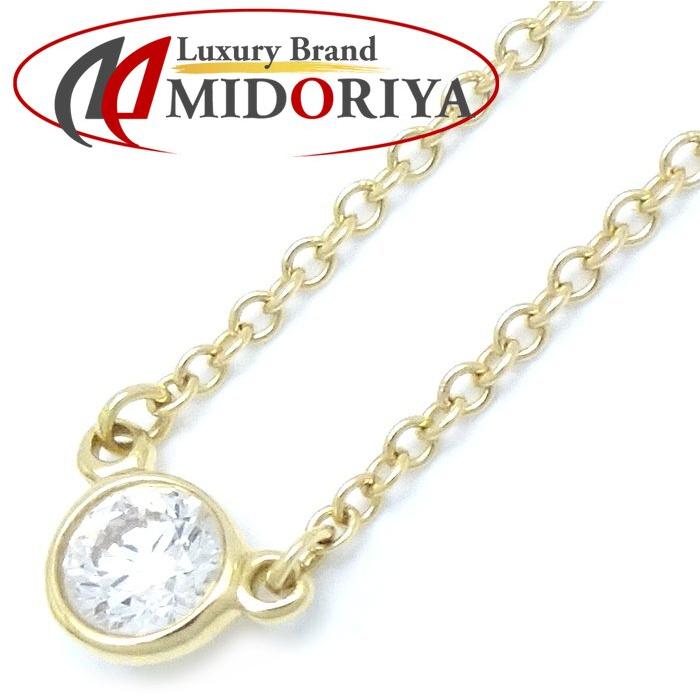 TIFFANY&Co. ティファニー バイザヤード ネックレス 1P TIFFANY&Co. ティファニー バイザヤード ネックレス 1P