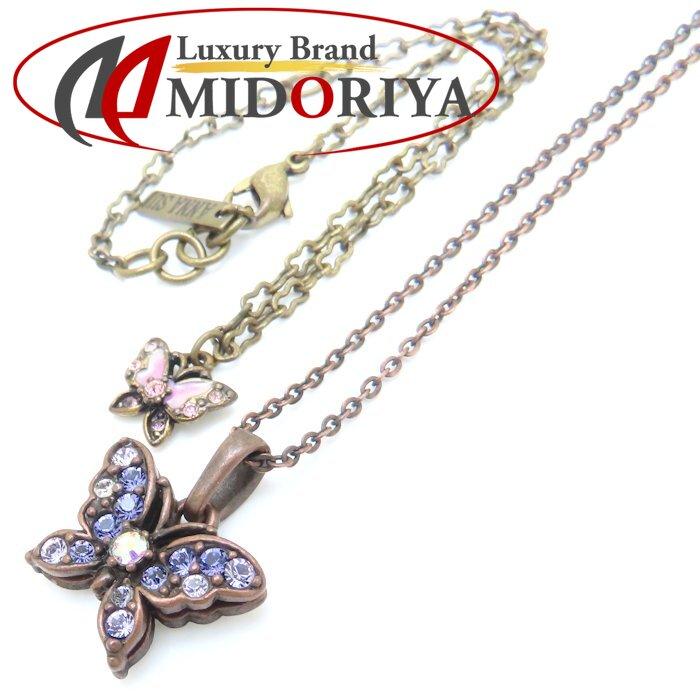 ANNA SUI（アナスイ） バタフライ ネックレス ブレスレット セット 