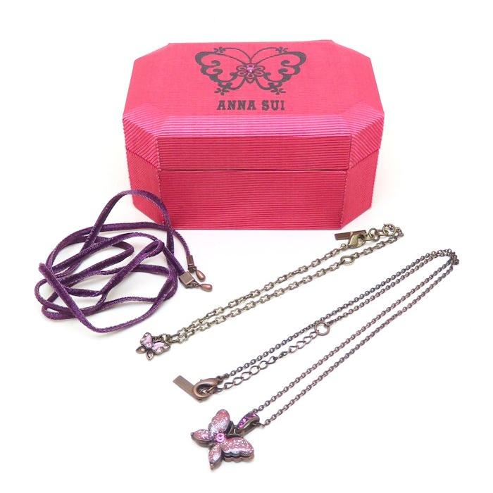 ANNA SUI（アナスイ） バタフライ ネックレス ブレスレット セット