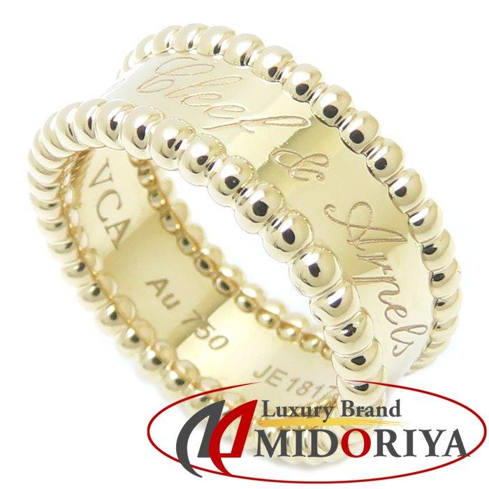 Van Cleef & Arpels ヴァンクリーフ＆アーペル ペルレ シニアチュール  