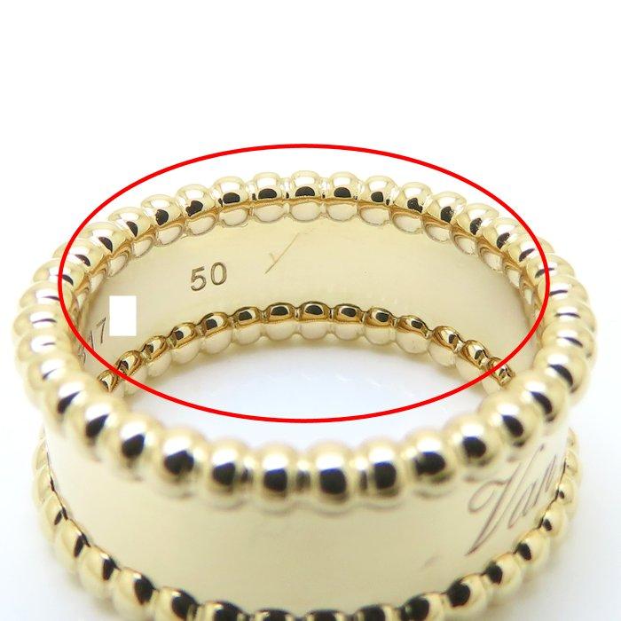 Van Cleef ＆ Arpels（ヴァンクリーフ ＆ アーペル） Van Cleef