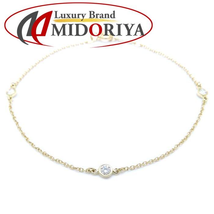 TIFFANY&Co.（ティファニー） バイザヤード ブレスレット 3P