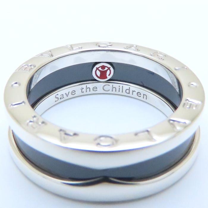 ■新同■磨き済■　ブルガリ ビーゼロ ワン B-ZERO 1 リング セーブザチルドレン SV ＃52 【41723】 BVLGARI（ブルガリ） セーブザチルドレン ビーゼロワン リング 1バンド