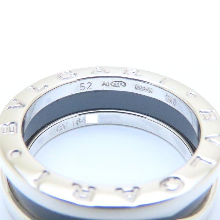 BVLGARI（ブルガリ） セーブザチルドレン ビーゼロワン リング 1バンド
