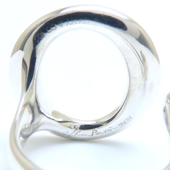 TIFFANY&Co.（ティファニー） セビアナ リング 指輪 18号 エルサ