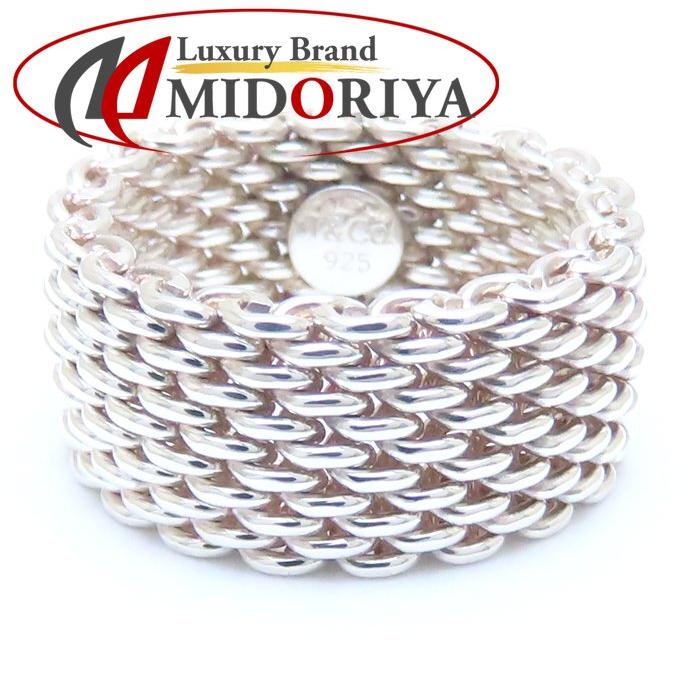 TIFFANY&Co.（ティファニー） サマセット リング 指輪 12.5号 シルバー