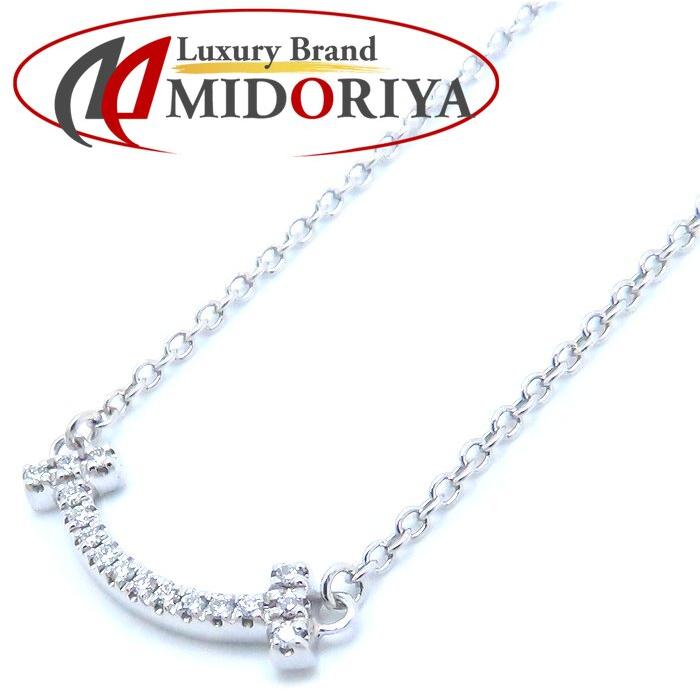 TIFFANY&Co. ティファニー Tスマイル ネックレス ミニ ダイヤモンド  