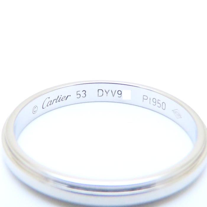 Cartier CARTIER カルティエ ダムール リング 指輪 #53 12.5号
