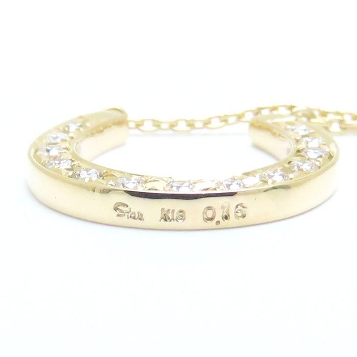 JEWELRY スタージュエリー ホースシュー ネックレス ダイヤモンド0.16ct K18YG イエローゴールド/293664【中古】 【遅れ】