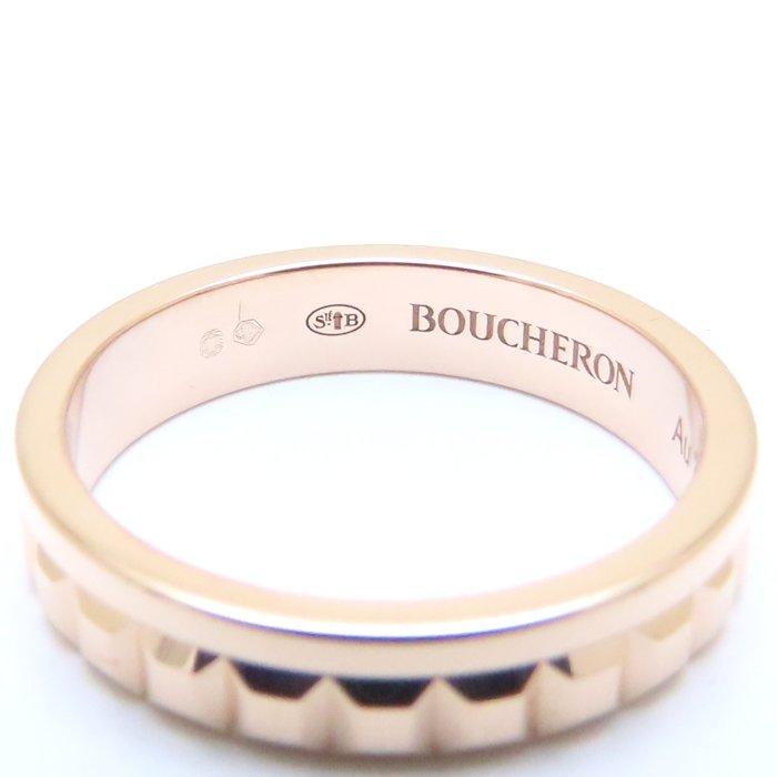 BOUCHERON（ブシュロン） キャトル ラディアント リング 指輪 ハーフ
