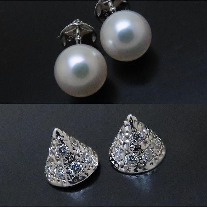 TASAKI（タサキ） 田崎真珠 リファインド リベリオン ピアス
