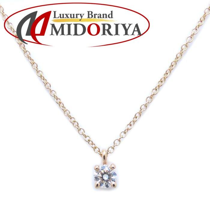 TIFFANY&Co.（ティファニー） ソリティア ダイヤ ネックレス 一粒ダイヤモンド ソリテール 750PG K18RG ローズゴールド ...