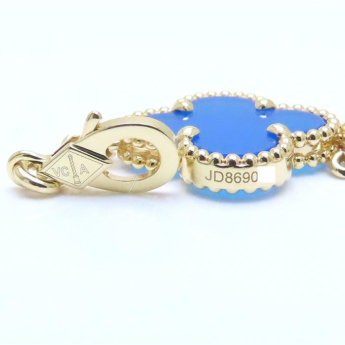 【最終値下げ】Van Cleef & Arpels アルハンブラブレスレット VanCleef & Arpels】ヴィンテージ アルハンブラ ブレスレット (Van