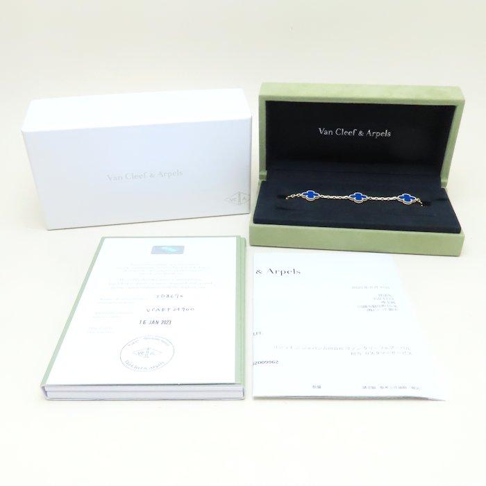 Van Cleef ＆ Arpels（ヴァンクリーフ ＆ アーペル） Van Cleef
