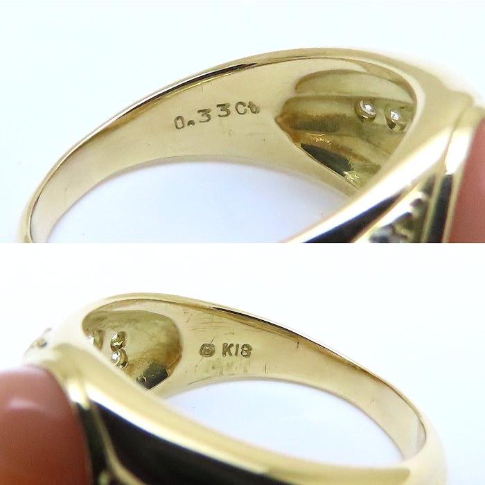 MIKIMOTO（ミキモト） リング 指輪 サンゴ ダイヤモンド0.33ct 10号